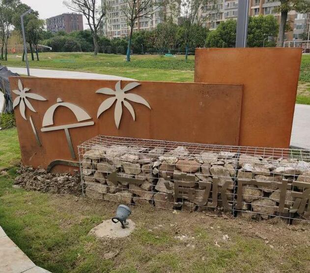北戴河锈钢板挡土墙